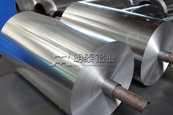 明泰鋁業為您盤點家用鋁箔用途、分類及合金