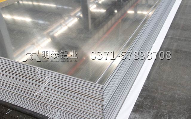 明泰鋁業環保綠色的3003鋁板動力電池殼料