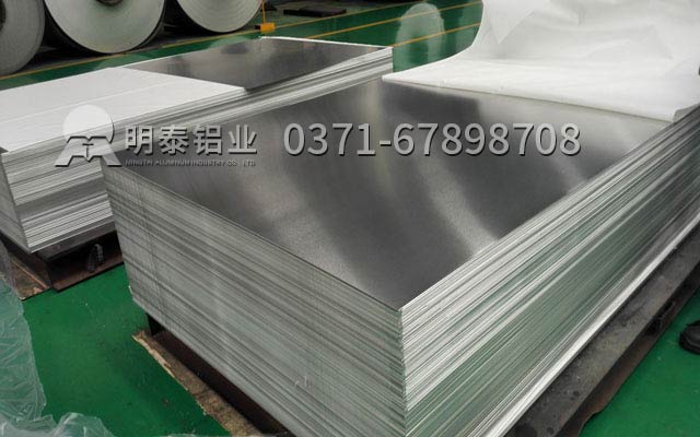 鋁合金易拉罐市場廣，明泰供應5182鋁板易拉罐拉環(huán)料