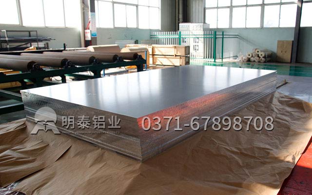 鋁板廠家介紹0.8mm 5052鋁鎂合金的的性能如何？