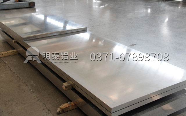 鋁板廠家介紹0.8mm 5052鋁鎂合金的的性能如何？