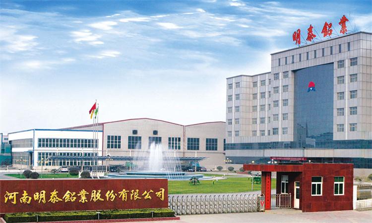 明泰燈頭料3104鋁板有什么優點？價格影響因素是什么？