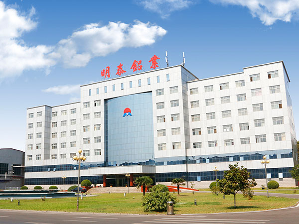 明泰鋁業(yè)罐車用鋁板市場(chǎng)反饋好，已與多家企業(yè)達(dá)成合作