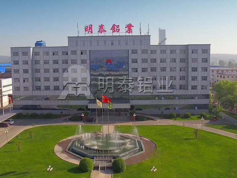 鄭州鋁板廠家_印刷用ps鋁板基材多少錢1噸？