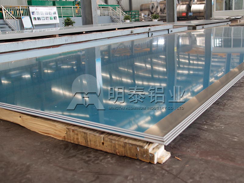 鋁塑板用3003h16鋁板原材料廠家1噸報(bào)價(jià)多少？