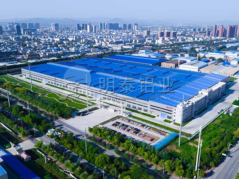 鋁合金百葉窗料3104鋁板廠家哪家品質(zhì)比較靠譜？
