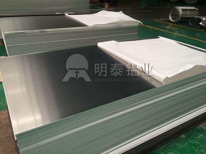幕墻鋁單板用5005鋁板生產廠家直銷價格多少？