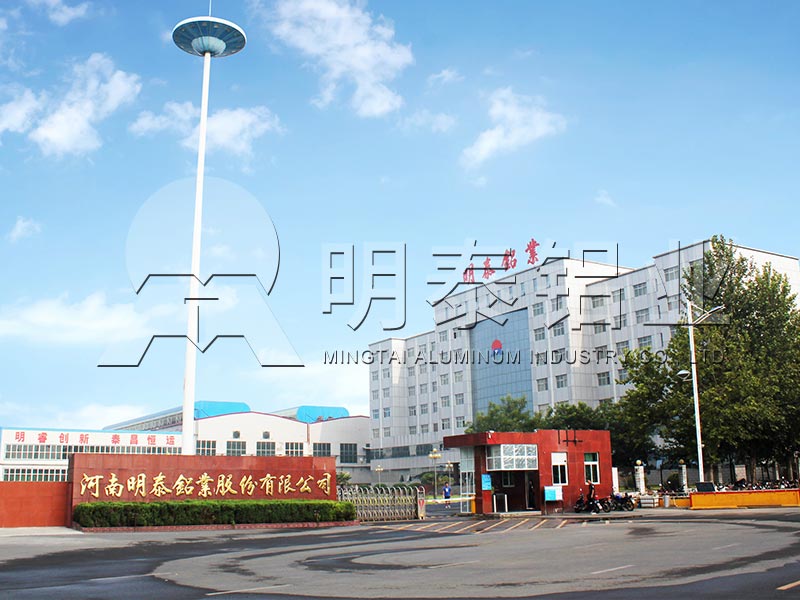 5052防滑花紋鋁板廠家_大五條筋花紋鋁板價格多少錢一噸？