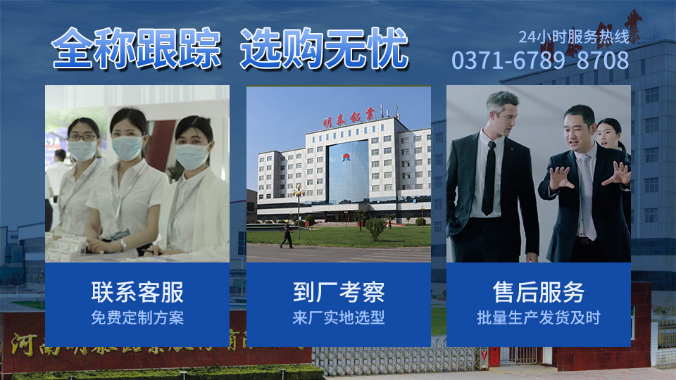 5754h114五條筋花紋板_車廂防滑鋁板_明泰鋁業直銷廠家