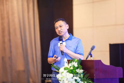 2021重慶市璧山區(qū)推動中國繭絲綢行業(yè)智能化發(fā)展交流會 人工智能賦能繭絲綢產業(yè)新未來